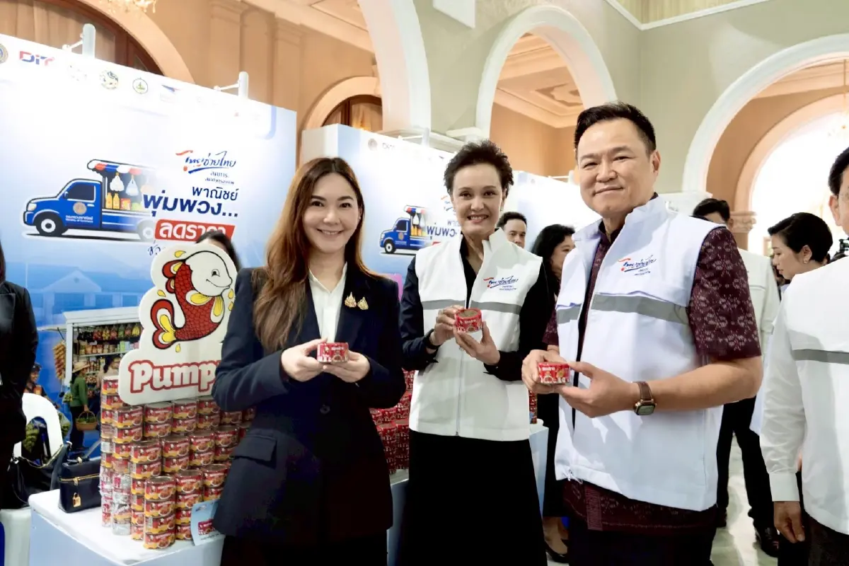 ปุ้มปุ้ย พร้อมเคียงข้างคนไทย เดินหน้าขานรับนโยบายรัฐ ร่วมโครงการ “ไทยช่วยไทย” ช่วยลดภาระค่าครองชีพ พร้อมเสริมความเชื่อมั่นผู้บริโภค