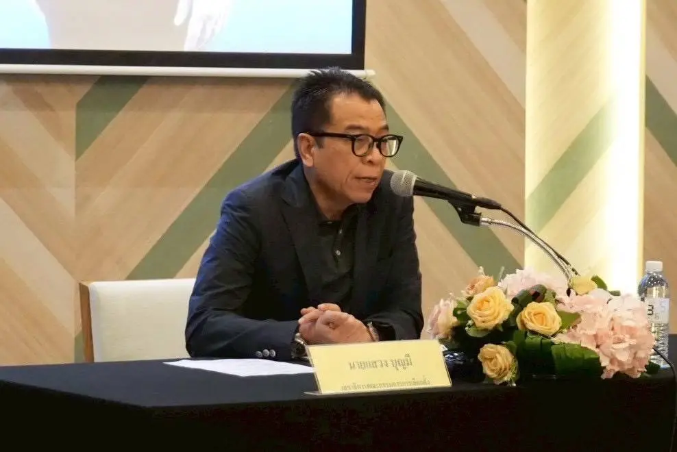 "แสวง" เผย ที่ประชุม กกต. เริ่มถกคดี "ฮั้ว สว." บอกข้อมูลหลักฐานมีจำนวนมาก ยังไม่ยืนยันจะ "เสร็จเมื่อไหร่"