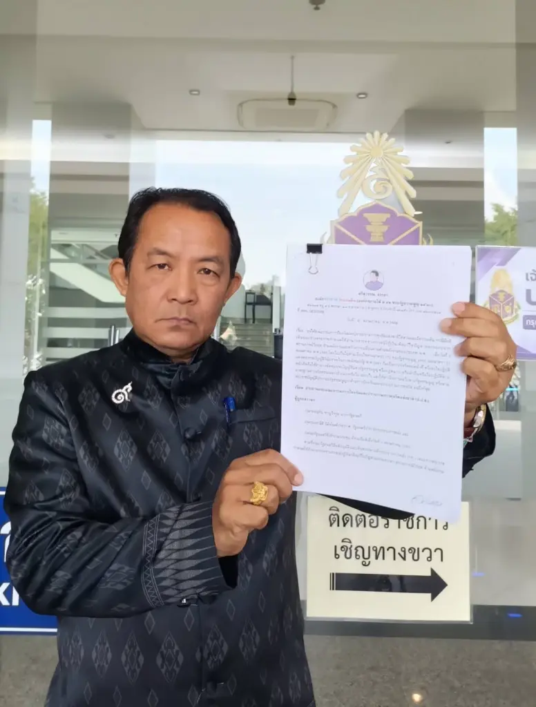 “ศรีสุวรรณ” บุก ป.ป.ช. สอย “อนุทิน-เอกนิติ” ปม พ.ร.ก.กู้เงิน 4 แสนล้าน สอดไส้งบพลังงานเอื้อกลุ่มทุน?