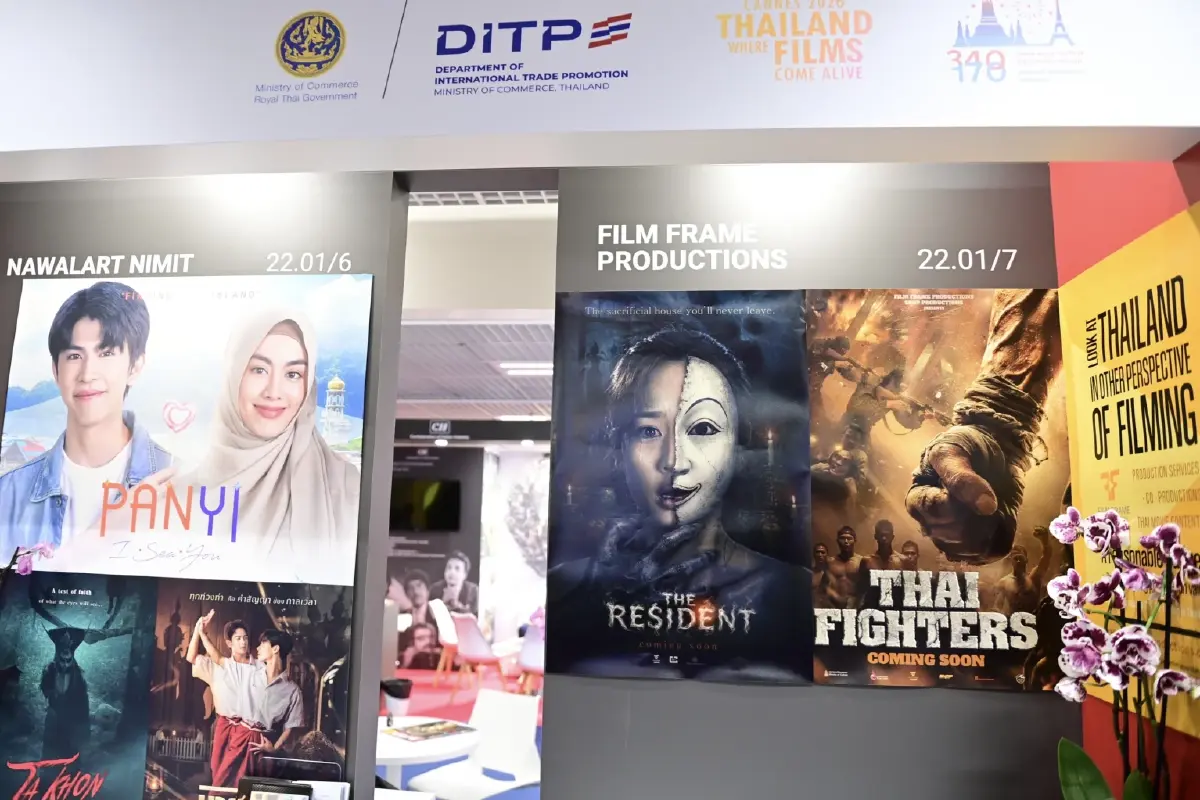'ศุภจี' ขนทัพบันเทิงไทยร่วมงาน Marché du Film เมืองคานส์ ตั้งเป้าเจรจาการค้า 1,400 ล้านบาท