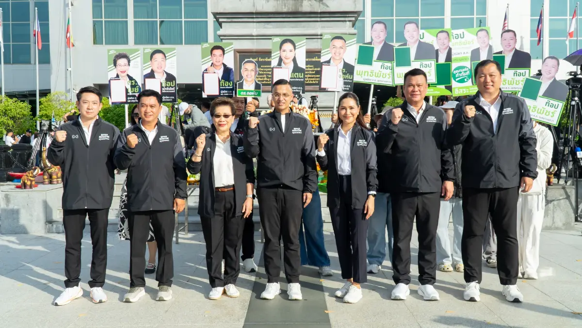 รายชื่อ-เบอร์-เขต ผู้สมัคร ส.ก. 2 ทีมตัวตึง คนทำงาน –  Better Bangkok