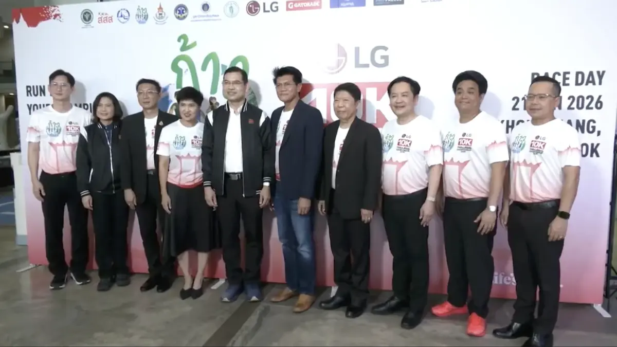 สสส. ผนึกกำลังภาคีเครือข่าย “ก้าวท้าใจ 10K” ปลุกพลังคนไทยสู้ NCDs พิชิตเส้นทาง “ปราบเซียน”