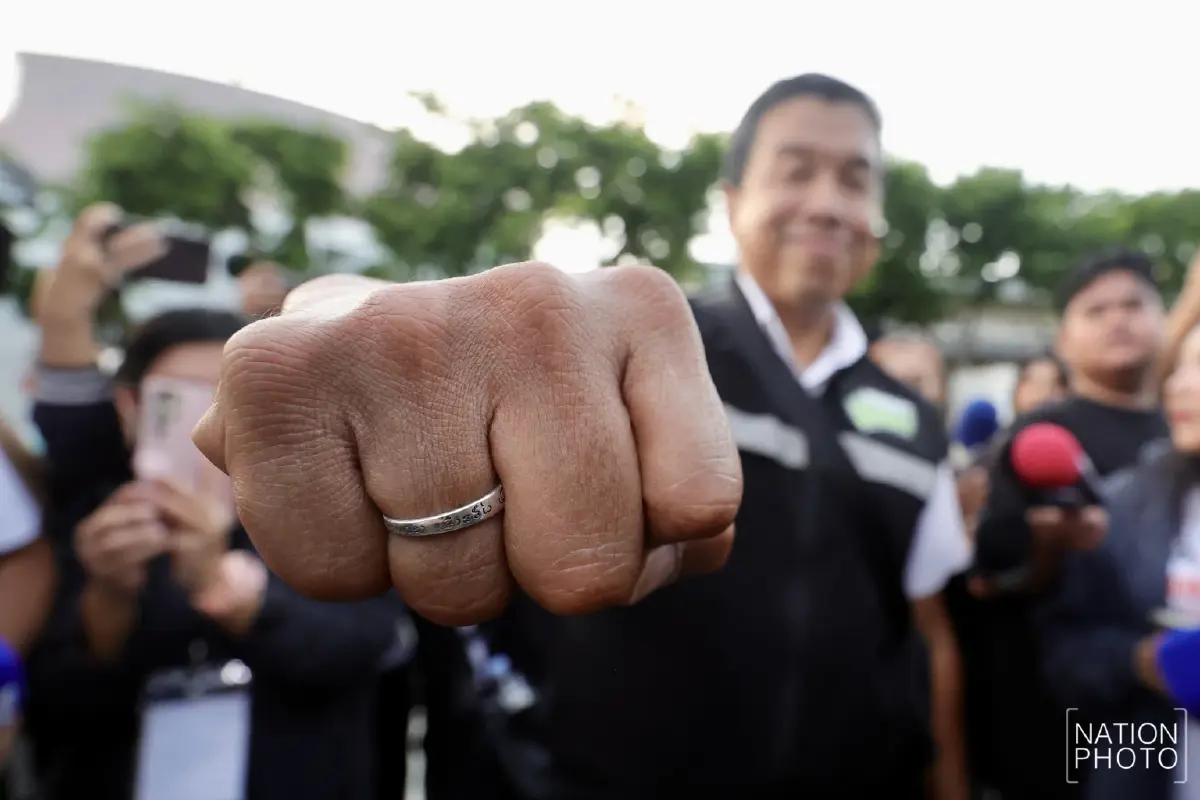 ชัชชาติ สิทธิพันธุ์