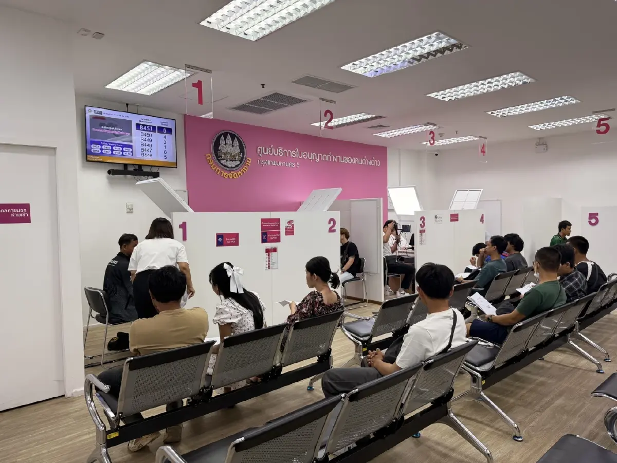 e-Work Permit สะดุด! เอกชนลงทุนพันล้าน รัฐค้างจ่าย 6 งวด