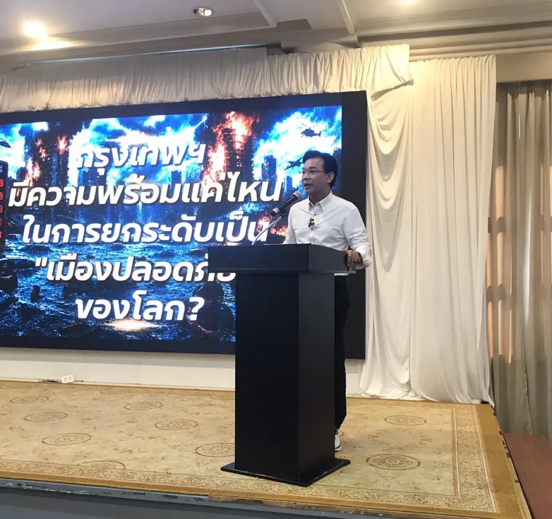 "ม.ล.กรกสิวัฒน์" ประกาศศึกชิงผู้ว่าฯ กทม. นามอิสระ มั่นใจสู้กระแส "ชัชชาติ" ได้