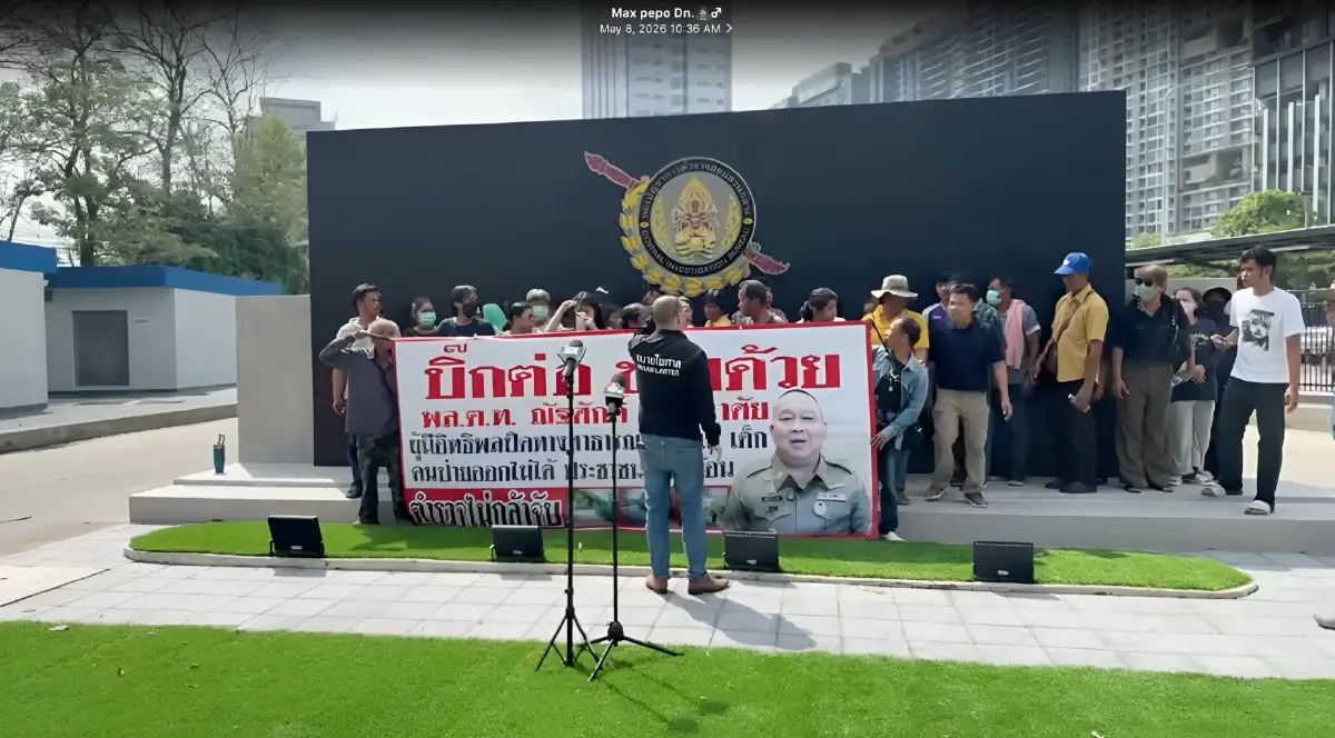 ชาวบ้านจอมบึงบุกร้องกองปราบ แฉกลุ่มมาเฟียฮุบทางสาธารณะรีดส่วย