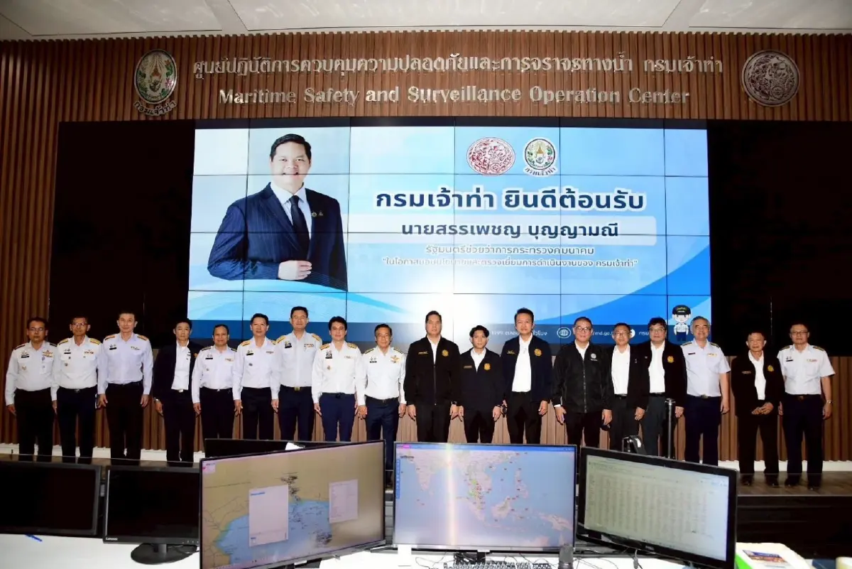 รมช. คมนาคม มอบนโยบายกรมเจ้าท่า มุ่งยกระดับคมนาคมทางน้ำ