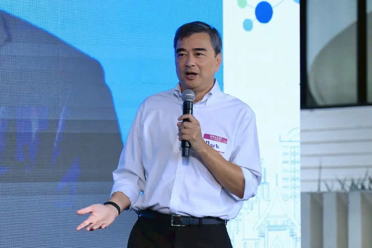 "พิเชษฐ-อนุชา" 2 ตัวเต็งแคนดิเดตผู้สมัครผู้ว่าฯ กทม.ปชป.