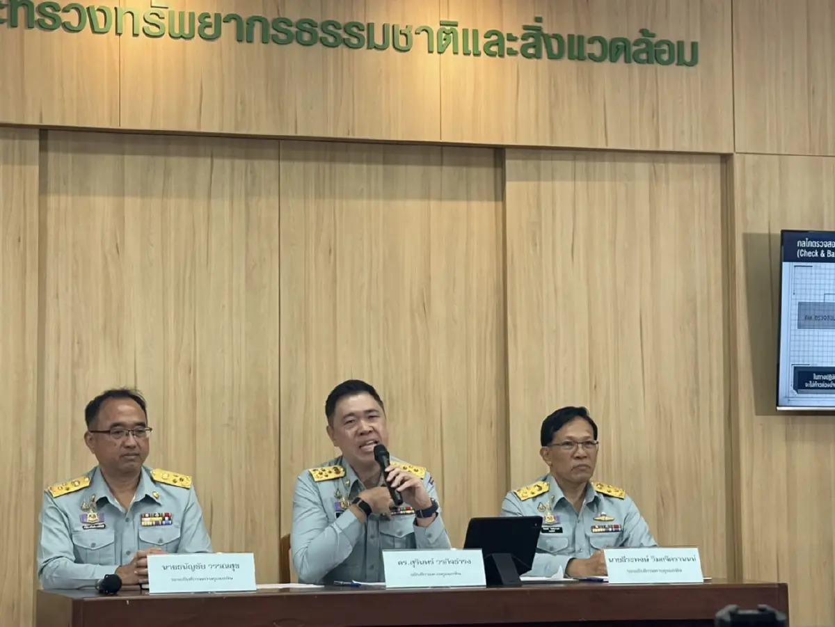 โต้เดือด! อธิบดีกรมควบคุมมลพิษ แถลงยันกรมไม่เคยเรียกรับสินบน