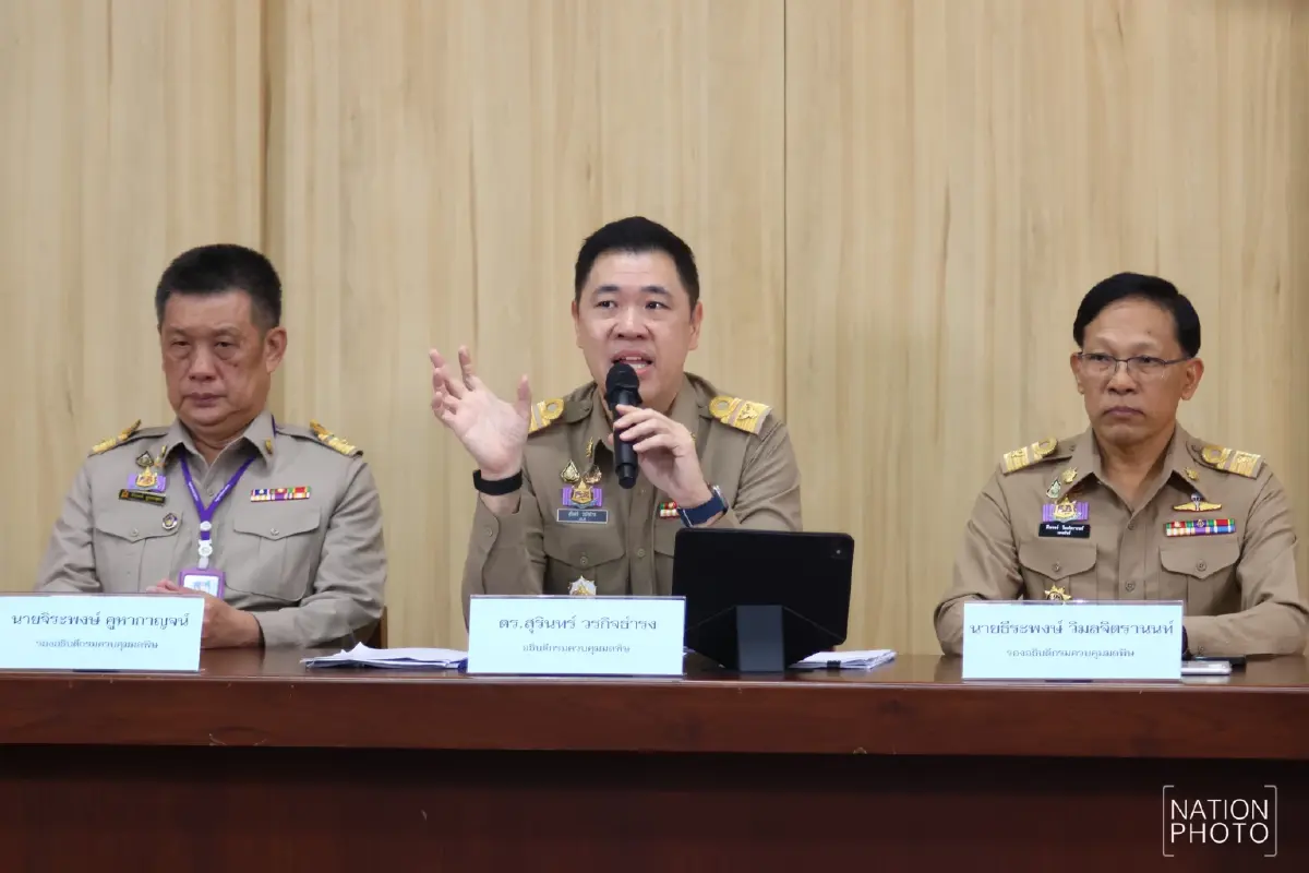 ดร.สุรินทร์ วรกิจธำรง อธิบดีกรมควบคุมมลพิษ 