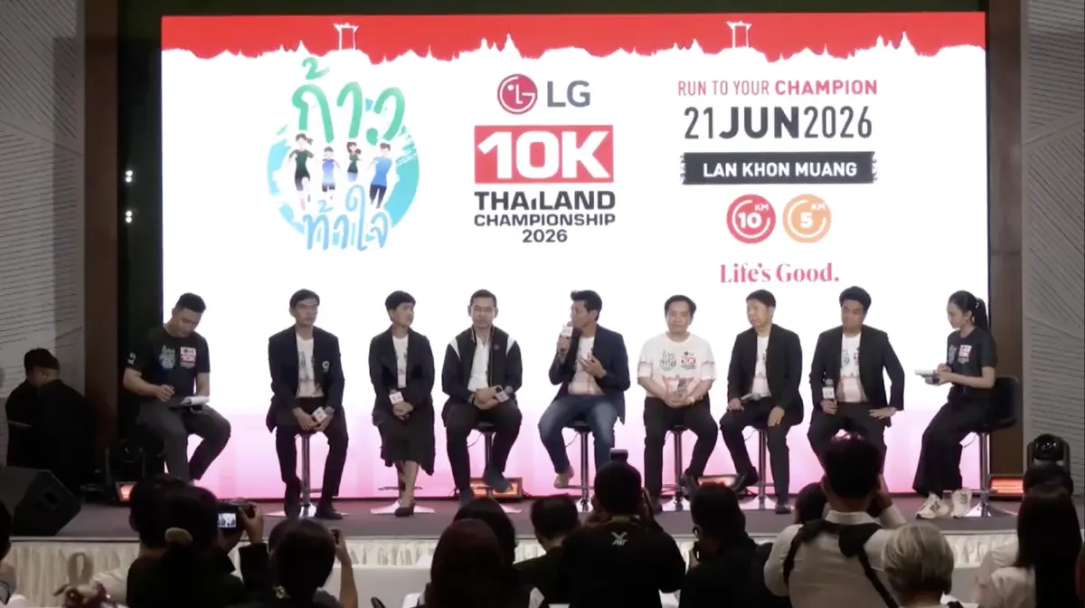 สสส. ผนึกกำลังภาคีเครือข่าย “ก้าวท้าใจ 10K” ปลุกพลังคนไทยสู้ NCDs พิชิตเส้นทาง “ปราบเซียน”