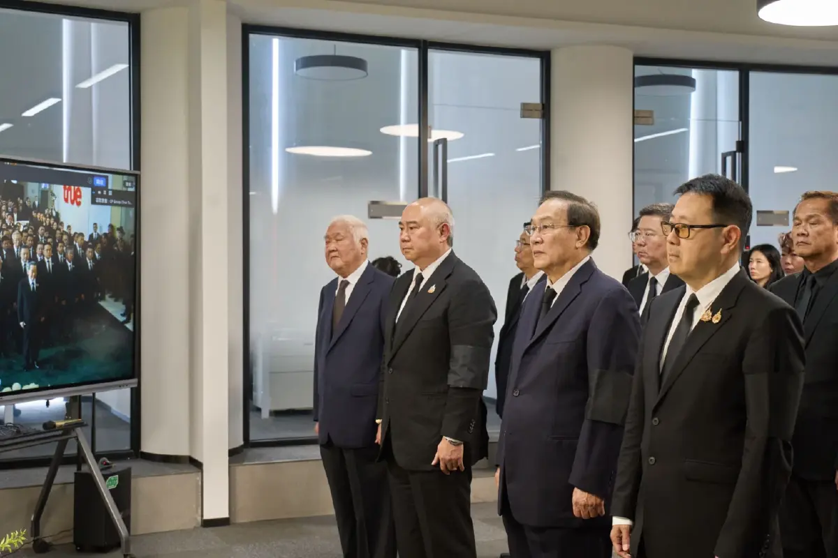 ประธานอาวุโสซีพี นำผู้บริหาร-พนักงานในไทยและทั่วโลก น้อมจิตแสดงความอาลัย “เจ้าฟ้าพัชรกิติยาภาฯ”