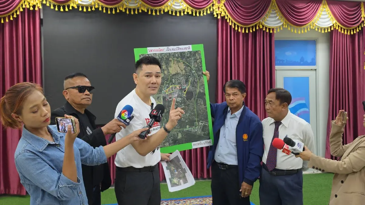 มาตามนัด! "เสรีพิศุทธ์" ควง "ทนายอั๋น" บุกบ้าน "เนวิน" ลุยแจ้งความรุกที่ดินรถไฟ ขู่นายกฯ "อนุทิน" มีสิทธิ์ติดคุกหาก ละเว้น"