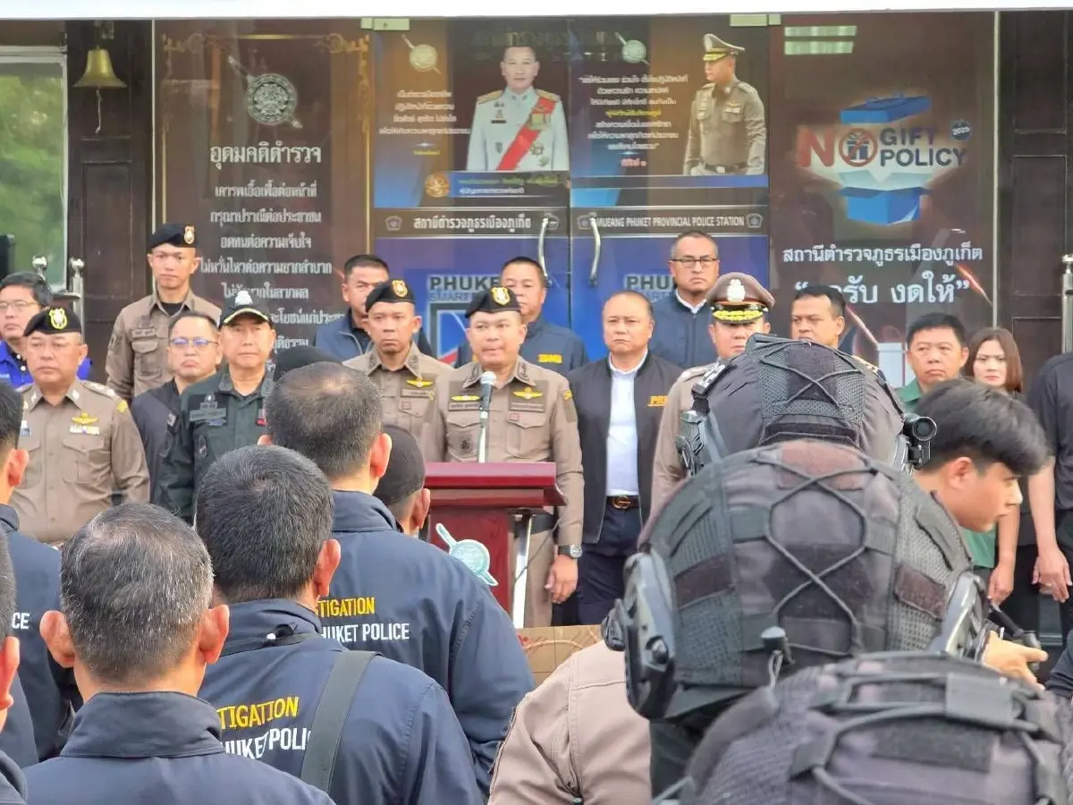 ศปชก.ตร. เปิดปฏิบัติการ “ทลายเครือข่ายนอมินีต่างด้าว เฟส 3” ในพื้นที่จังหวัดภูเก็ต กระบี่ และพังงา