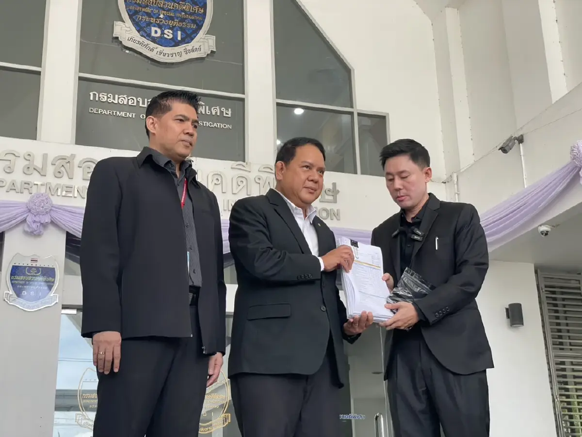 "ทนายตั้ม" ร้อง DSI สอบฮั้วประมูลงาน การบิน 74.9 ล้าน ปูดแชตไลน์ล็อกงานล่วงหน้าโยง "สื่อใหญ่-บิ๊กรองนายกฯ"