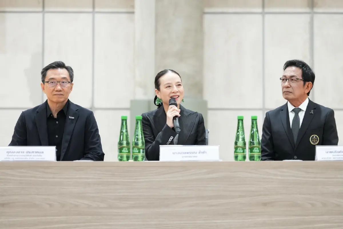 สมาคมฯ ปิดดีล 3 ฝ่าย ปลดล็อกหนี้สมาคมบอล 360 ล้าน