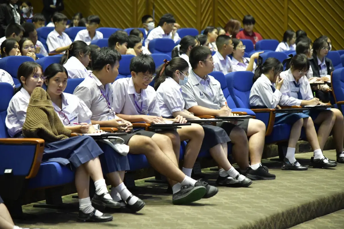 ศาลจัดแข่งตอบปัญหากฎหมายวันรพี ชิงเงินรางวัลใหญ่รวมกว่า 5เเสน