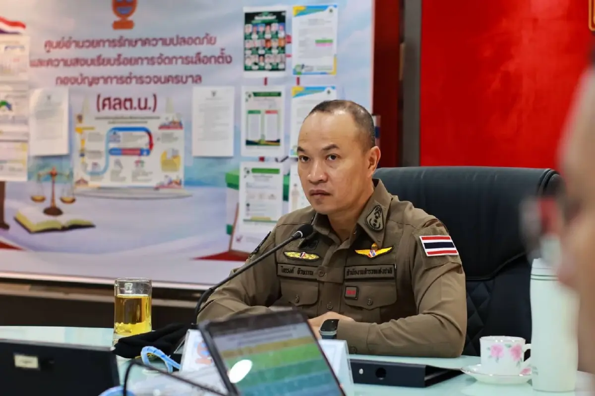 คำสั่งเด็ดขาด! ตร. ทุกนายต้อง "เป็นกลาง" ห้ามเอี่ยวการเมือง ระดมหมื่นนายคุมเลือกตั้ง!