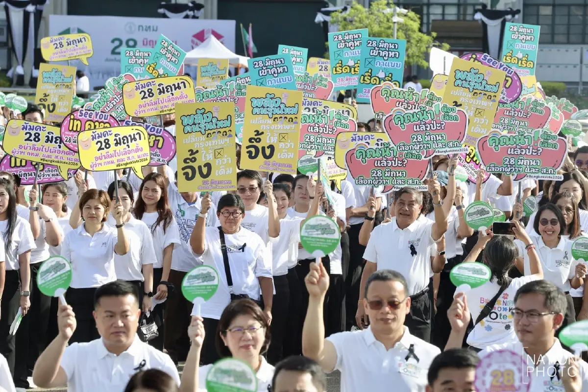 โพลพระปกเกล้า! ชี้คนกรุงยึดนโยบาย "ชัชชาติ" โกยคะแนนข้ามขั้วทุกค่าย สนาม ส.ก. พรรคประชาชนนำ แต่อิสระพร้อมพลิกเกม