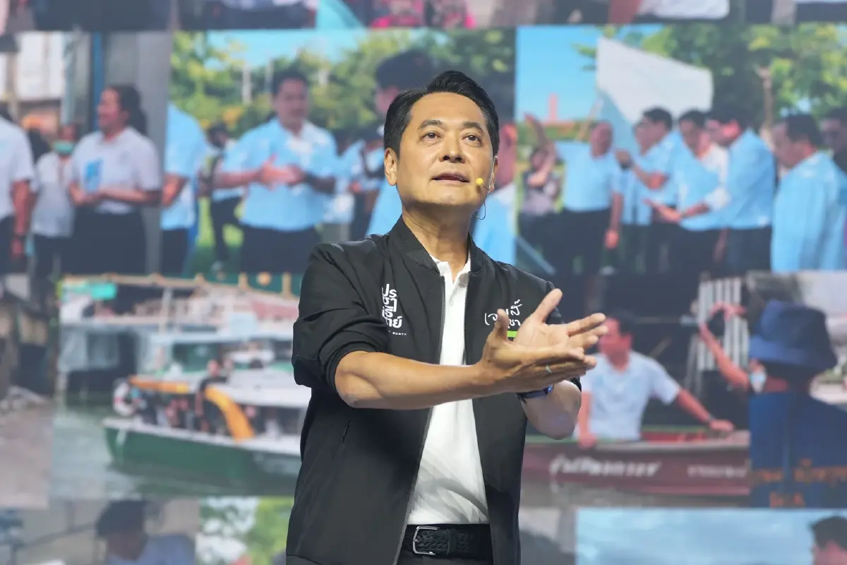 ปชป.ปราศรัยทิ้งทวน "อภิสิทธิ์" ตกใจ! อิสระอย่างใดให้เลือกยกทีม