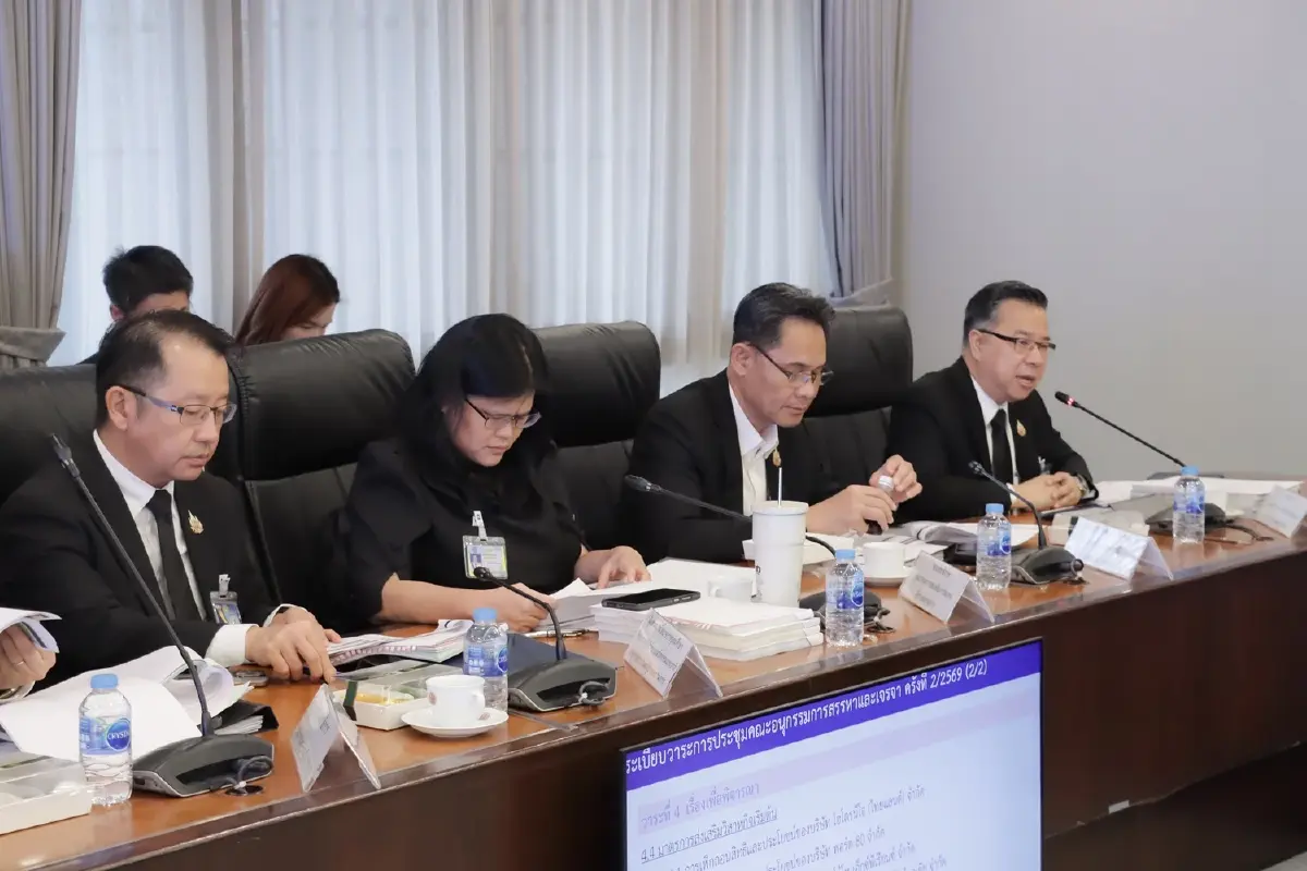 บีโอไอ ไฟเขียวกองทุนเพิ่มขีดความสามารถในการแข่งขัน 2,500 ล้านบาท