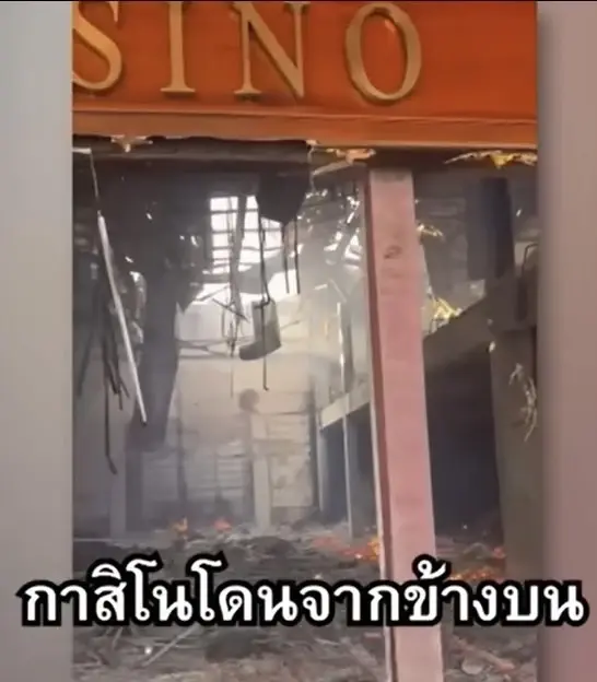 ทบ.แจงปมกาสิโนช่องสะงำ ยันถล่มยับด้วยปืนใหญ่-รถถัง ตามแผน