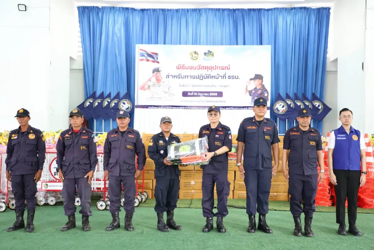 ปค.เสริมแกร่ง "ชรบ.ชายแดนไทย-กัมพูชา" รับภัยคุกคามอนาคต