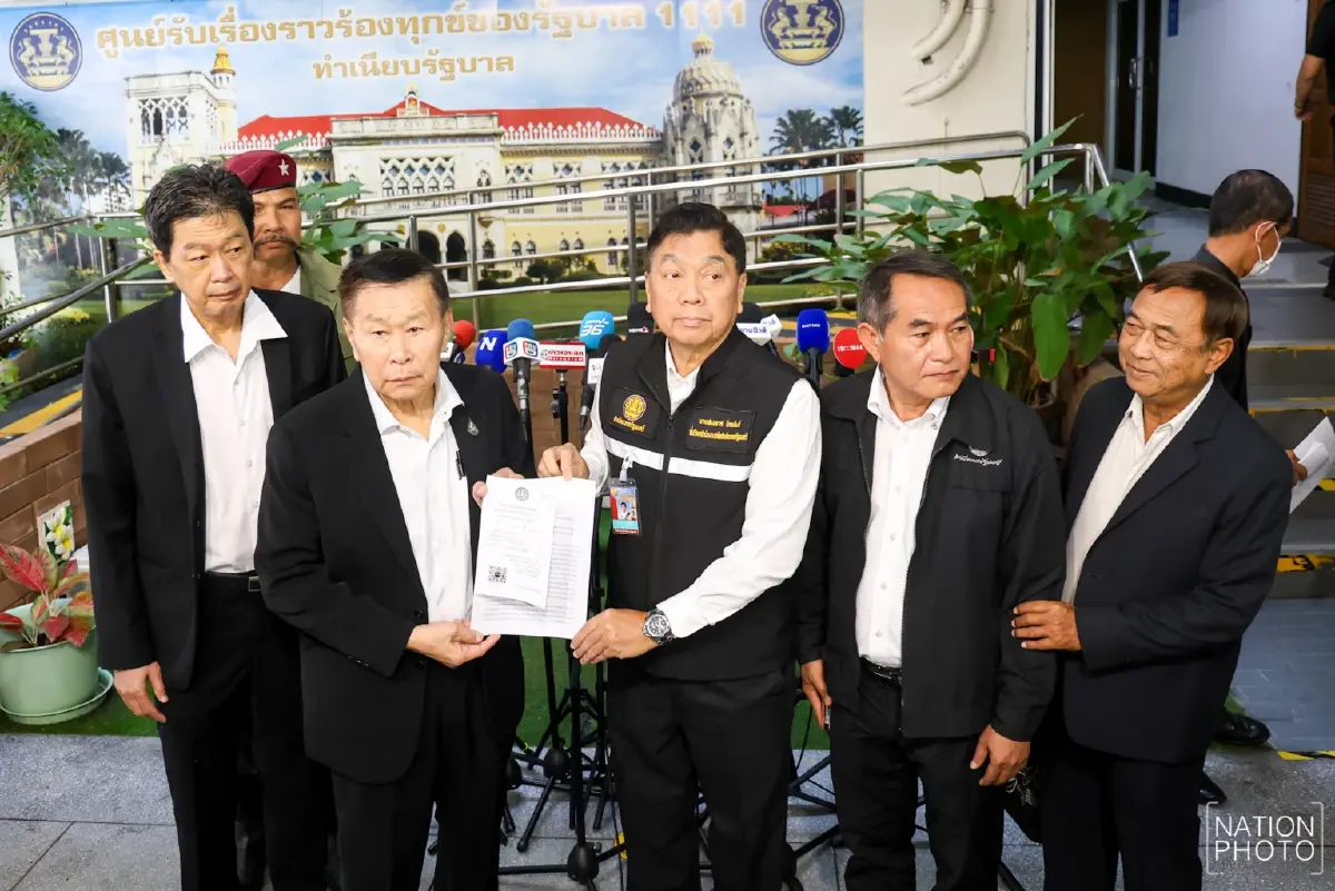 “เสรีพิศุทธ์” จี้  “นายกฯ อนุทิน” เพิกถอนที่ดินเขากระโดง เตือนระวังติดคุก!