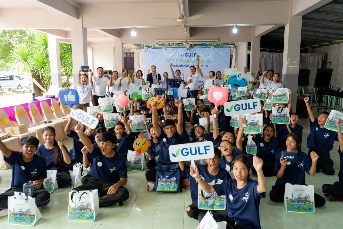 GULF Sparks Energy ชวนน้องท่องโลกพลังงาน ปี 3” พาเยาวชนปั้นเมืองพลังงาน เติมความรู้เรื่องแหล่งผลิตไฟฟ้าใกล้ตัว