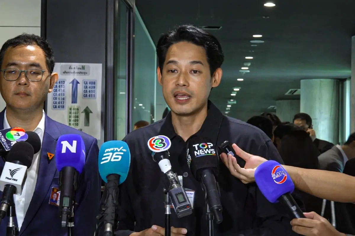 "ปชน."เตรียมถลกงบ กระทรวงดีอี หลังได้งบปี 70 เพิ่มกว่า 30% จับตา "งบ AI" เพิ่มทุกกรมอย่างน่าตกใจ