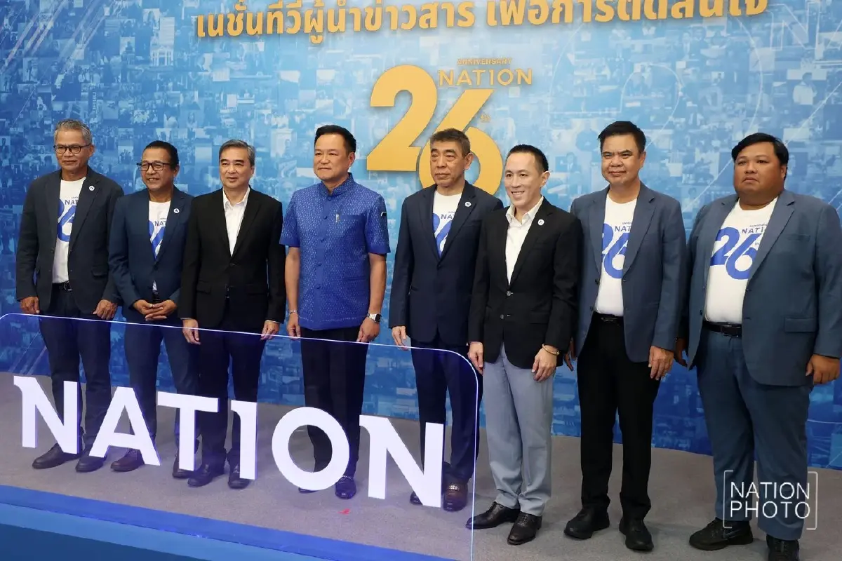 สุดชื่นมื่น “นายกฯ” ร่วมแสดงความยินดี “26 ปี เนชั่นทีวี” ชื่นชมสื่อคุณภาพ อวยพรประสบความสำเร็จ