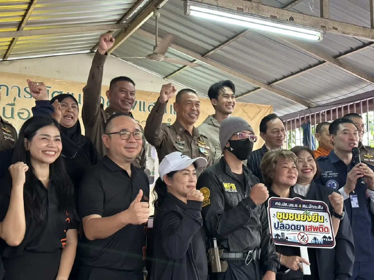 ลงพื้นที่ชุมชนเพชรพระราม สานต่อแนวพระราชดำริพัฒนาคลองแสนแสบ ยกระดับคุณภาพชีวิตสร้างชุมชนยั่งยืนปลอดยาเสพติด
