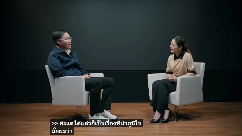 อัครนันท์ กัณณ์กิตตินันท์ รมช.ศึกษาธิการ ให้สัมภาษณ์รายการ THE UNCUT TALK ทางเนชั่นทีวี