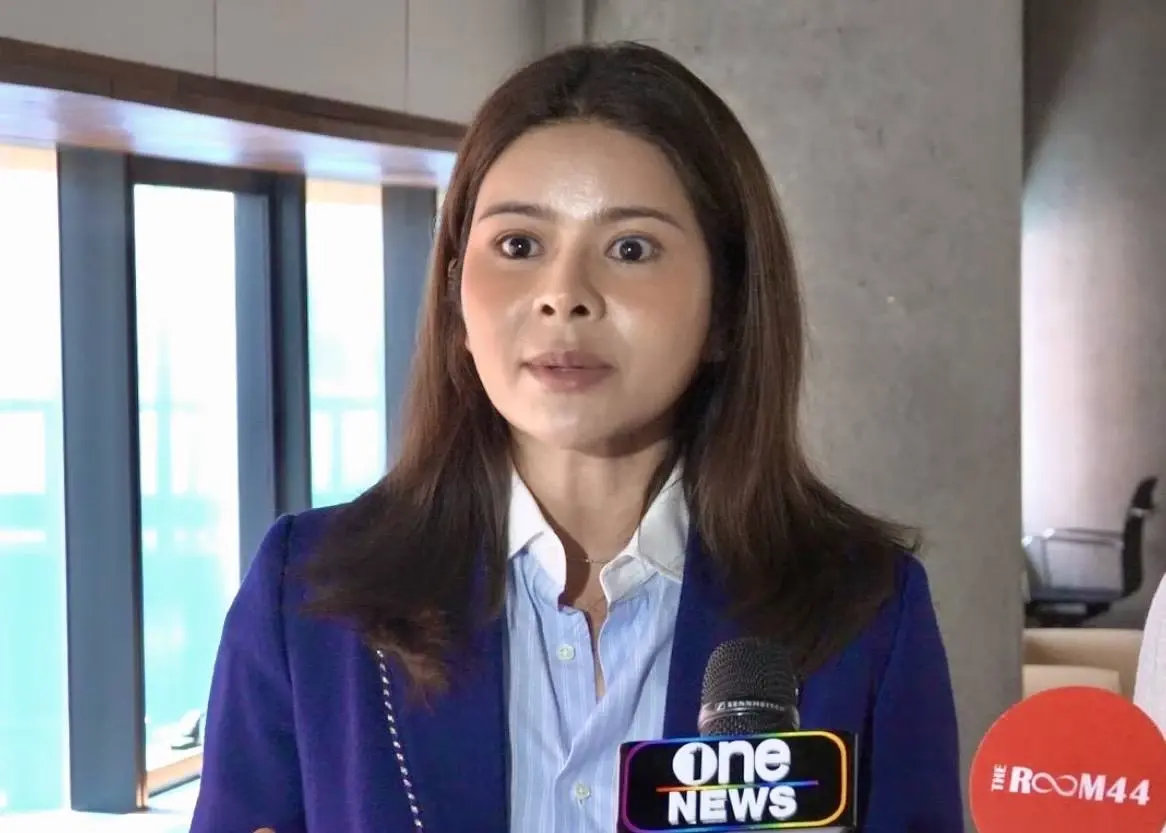 นางสาวภคมน หนุนอนันต์ สส. พรรคประชาชน