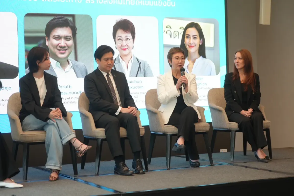 AIS จับมือ Tinder และ Match Group ลุยแคมเปญลดความเหงาสร้างสัมพันธ์ปลอดภัย