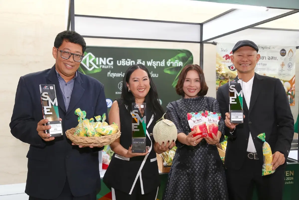 เปิดโผ 21 SME ดาวเด่นแห่งปี! คว้ารางวัล “7-ELEVEN SME AWARDS 2026” หมวดเครื่องดื่ม-สินค้าเกษตรโชว์ฟอร์มโดดเด่น