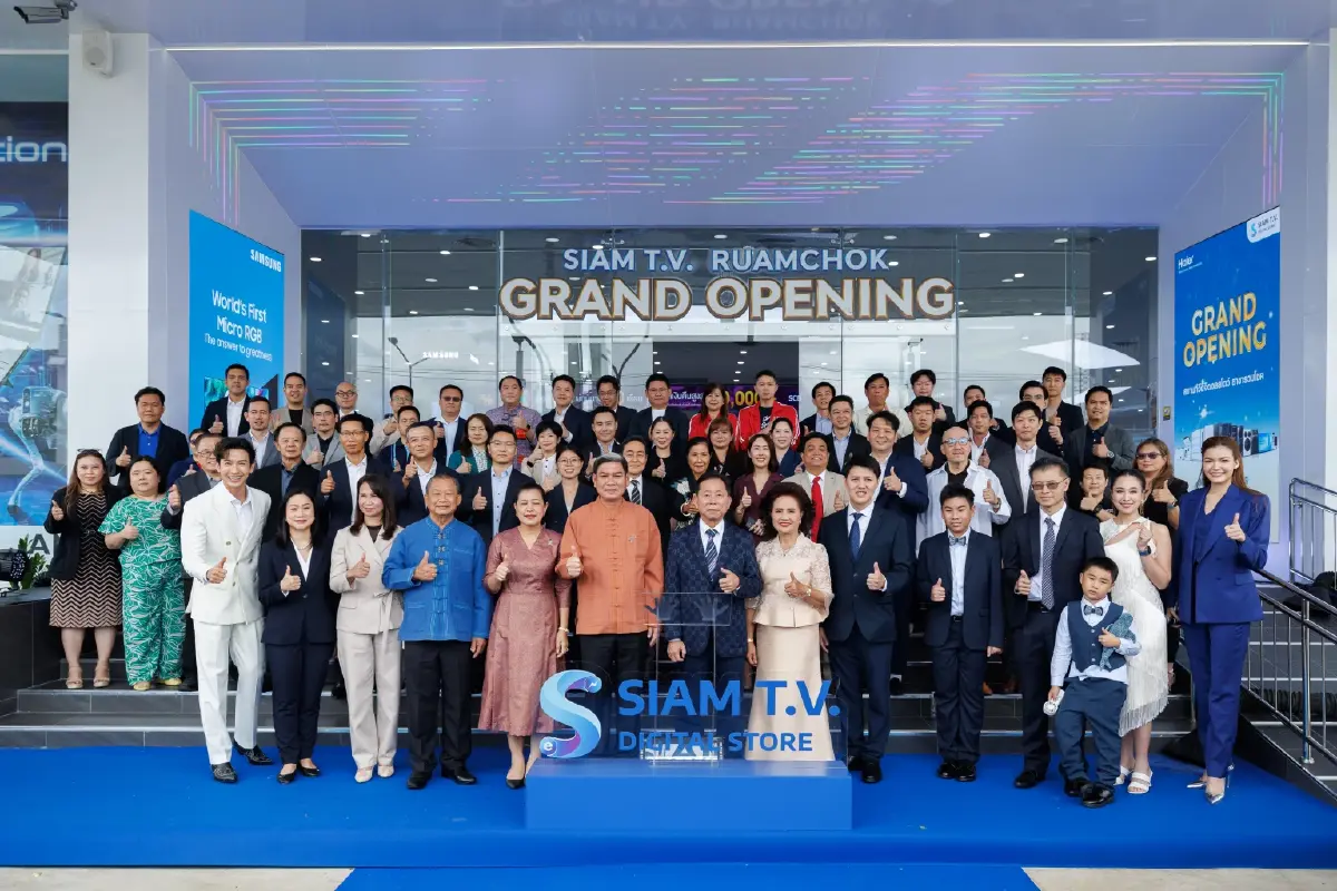 เปิดตัวอย่างเป็นทางการ“Siam T.V. Ruamchok – The 1st Flagship Store in Thailand”