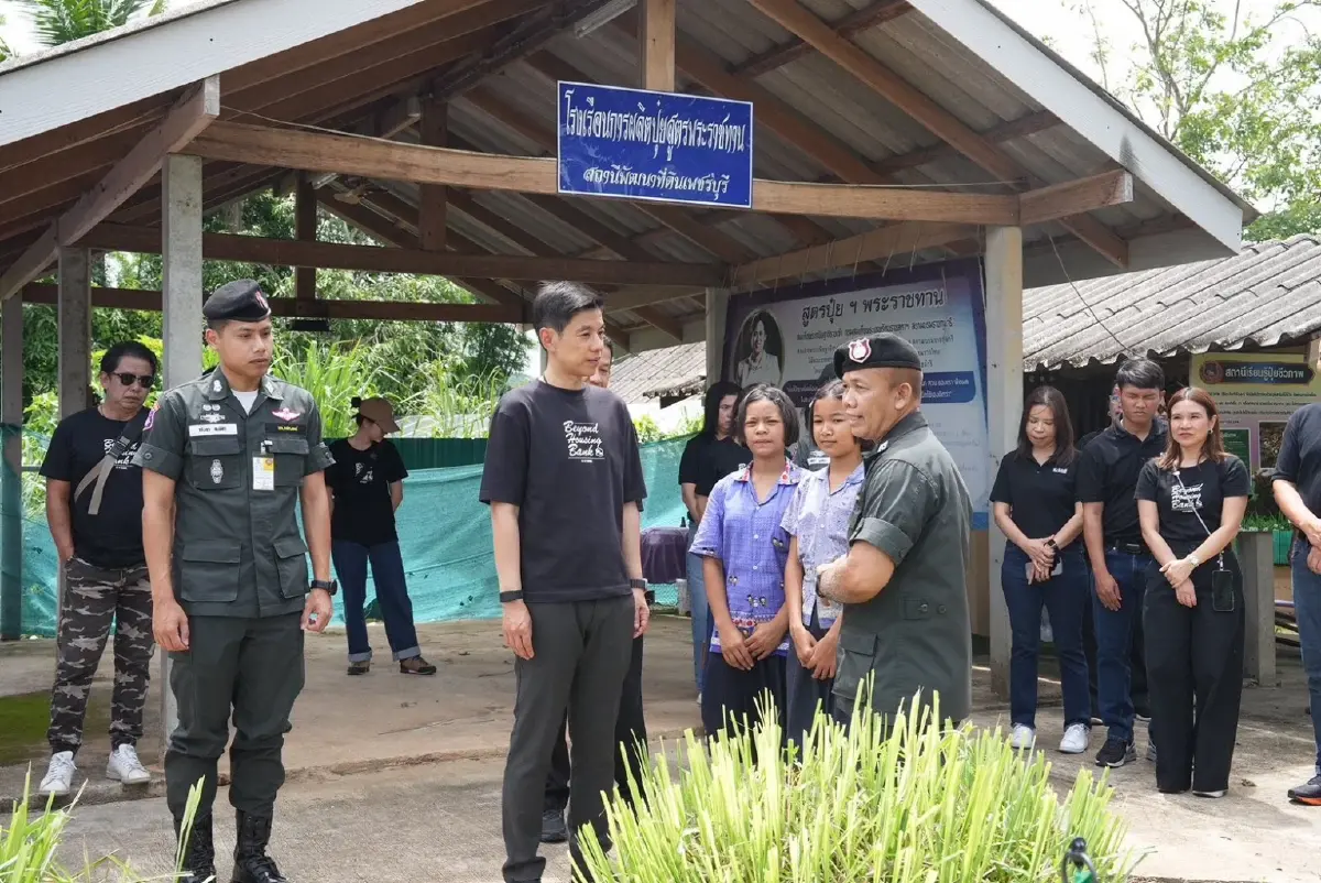 ธอส. ลงพื้นที่โรงเรียนตำรวจตระเวนชายแดน ยกระดับคุณภาพชีวิตเด็กไทยถิ่นทุรกันดาร