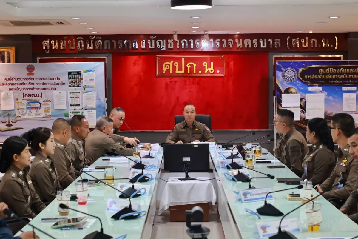 คำสั่งเด็ดขาด! ตร. ทุกนายต้อง "เป็นกลาง" ห้ามเอี่ยวการเมือง ระดมหมื่นนายคุมเลือกตั้ง!