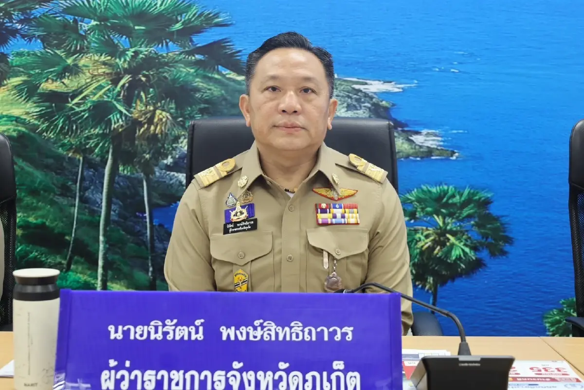 นิรัตน์ พงษ์สิทธิถาวร (ผู้ว่าฯเซมเบ้) ผู้ว่าฯภูเก็ต