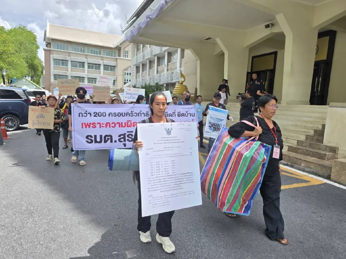 ร้อง"กระทรวงเกษตรฯ" ระงับขายทอดตลาดบ้าน-ที่ดิน หลังแฉปม"สหกรณ์ฯ" บริหารล้มเหลว
