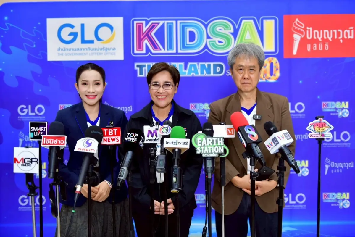 สำนักงานสลากฯ สานต่อ 'คิดใส ไทยแลนด์ ซีซั่น 10' เวทีเยาวชนโชว์ศักยภาพ