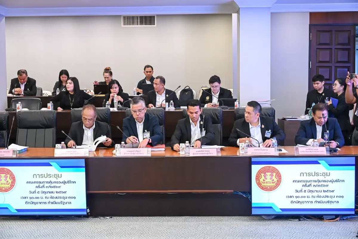 “ศุภมาส” ชูนโยบาย สคบ. พลัส 5 ด้าน ประชุม คคบ. สั่งฟ้องแพ่ง 35 คดี