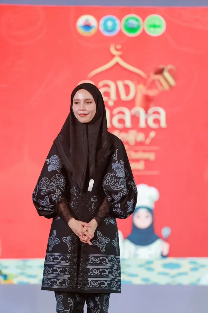ซาบีดา เปิดงาน “ฉลุงฮาลาลสตรีทฟู้ด 2026”  ผสานวัฒนธรรมไทย - มลายู