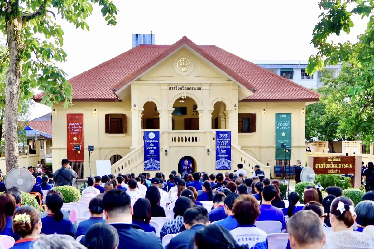 พลิกโฉมศาลเก่า! เปิดพิพิธภัณฑ์นครพนม แหล่งเรียนรู้มีชีวิต