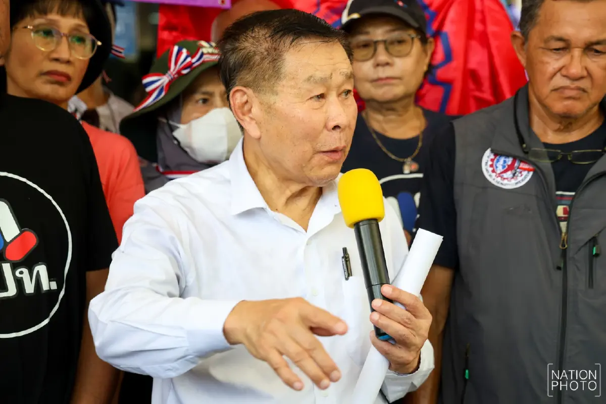 “เสรีพิศุทธ์” จี้  “นายกฯ อนุทิน” เพิกถอนที่ดินเขากระโดง เตือนระวังติดคุก!