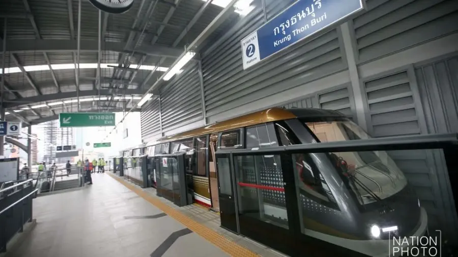 รถไฟฟ้าสายสีทอง 
