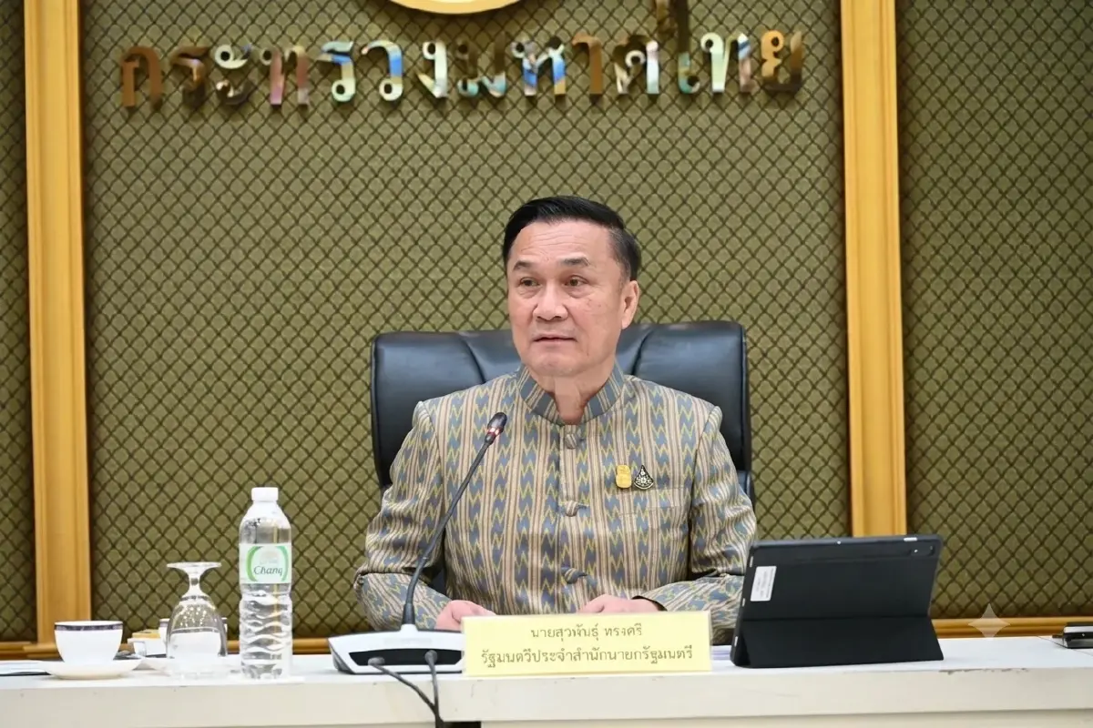 นายทรงศักดิ์ ทองศรี รองนายกรัฐมนตรี