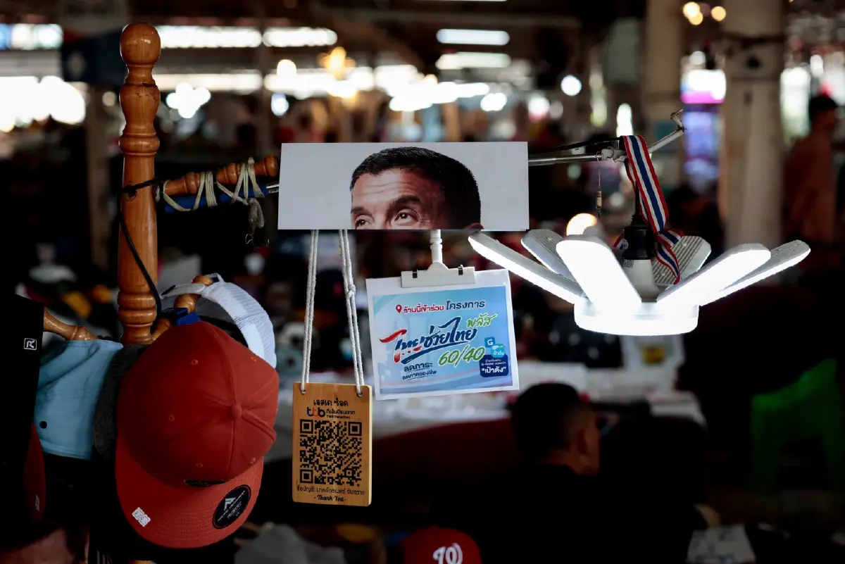 เศรษฐกิจต้องนำทัพ! "ชัชชาติ" กางแผนอุ้ม SME 5 แสนราย ชุบชีวิตผู้ค้ารายย่อย
