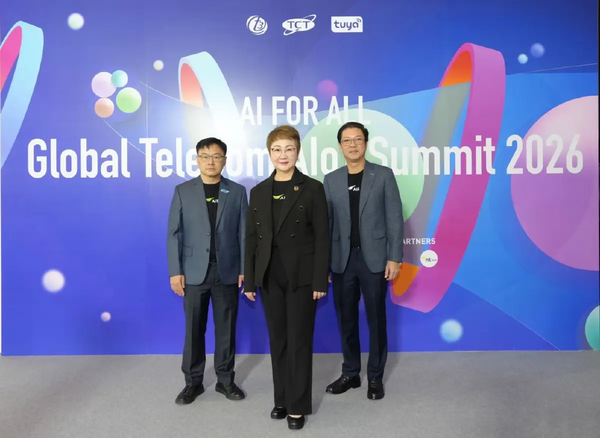 AIS โชว์วิสัยทัศน์เทคโนโลยีอัจฉริยะในงาน Global Telecom AIoT Summit 2026  นำโซลูชัน IoT ร่วมขับเคลื่อนการประยุกต์ใช้ AI เพื่อภาคธุรกิจและอุตสาหกรรม